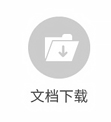 服務(wù)中心_02.jpg
